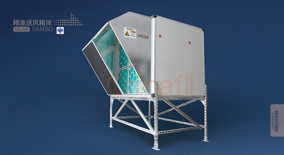 OB猪场空气防疫系统（精准正压送风箱）